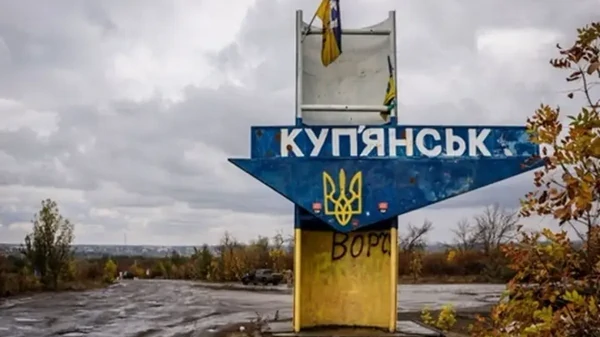 Росіяни вдарили КАБом блокпосту біля Куп’янська, є поранені