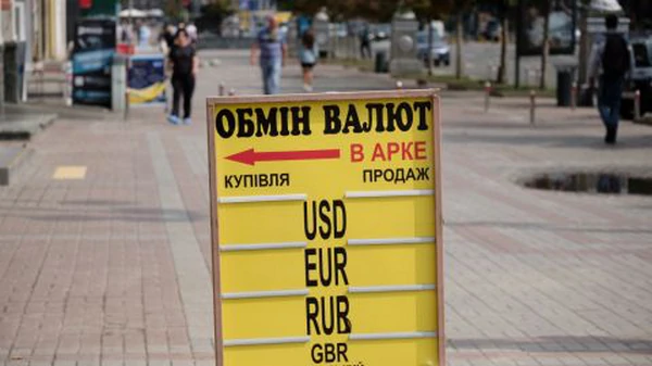 Євро дорожчає в обмінниках, долар знижується