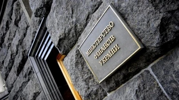 Держборг у січні зріс на $1,67 мільярда