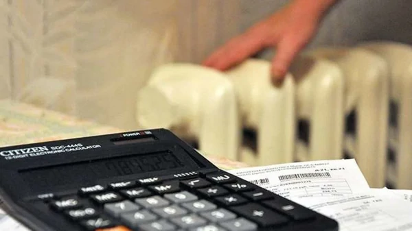 Українцям перерахували комунальні послуги за січень