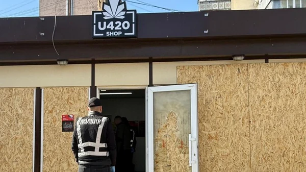 В мережі магазинів U420 проводять обшуки