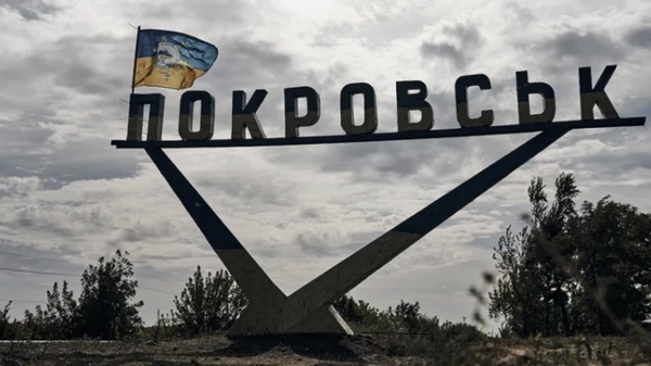 Сили оборони не покидатимуть Покровськ - ЗМІ